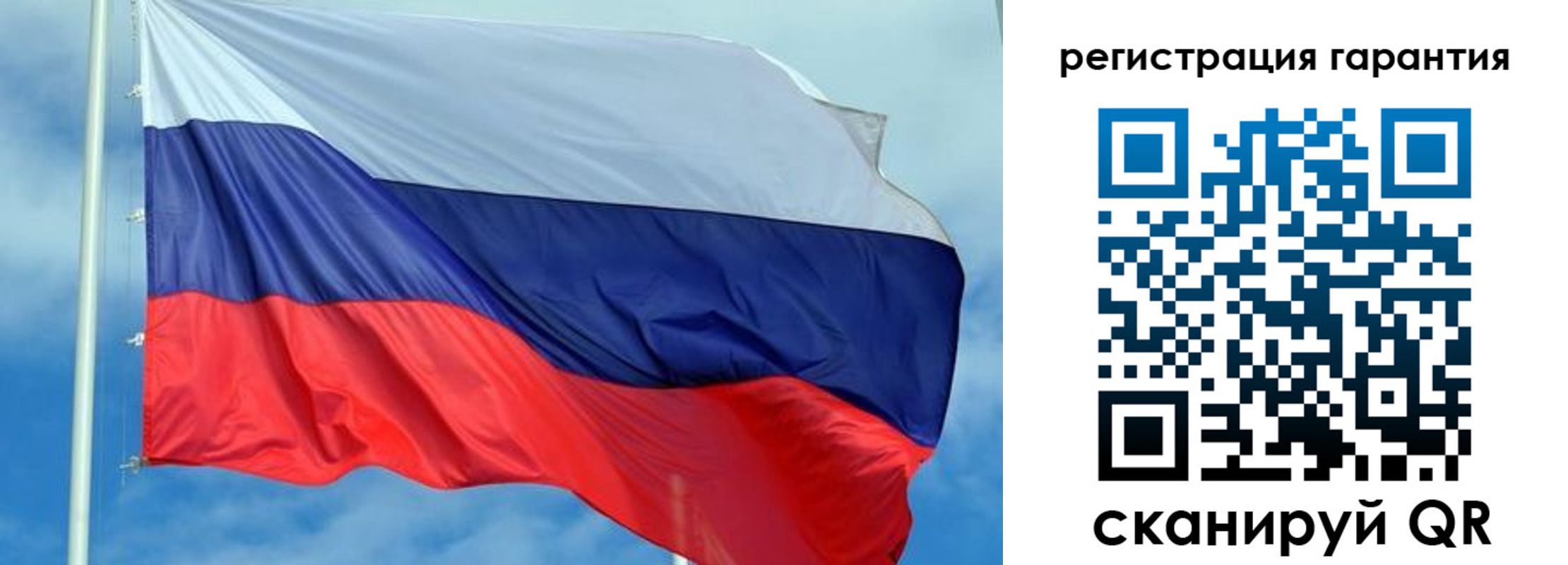 временная регистрация собственник в Находке